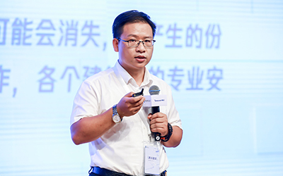 现场授牌！北京dcbox小金库(中国)亮相腾讯全球数字生态大会，助力智能建筑的“未来经济”