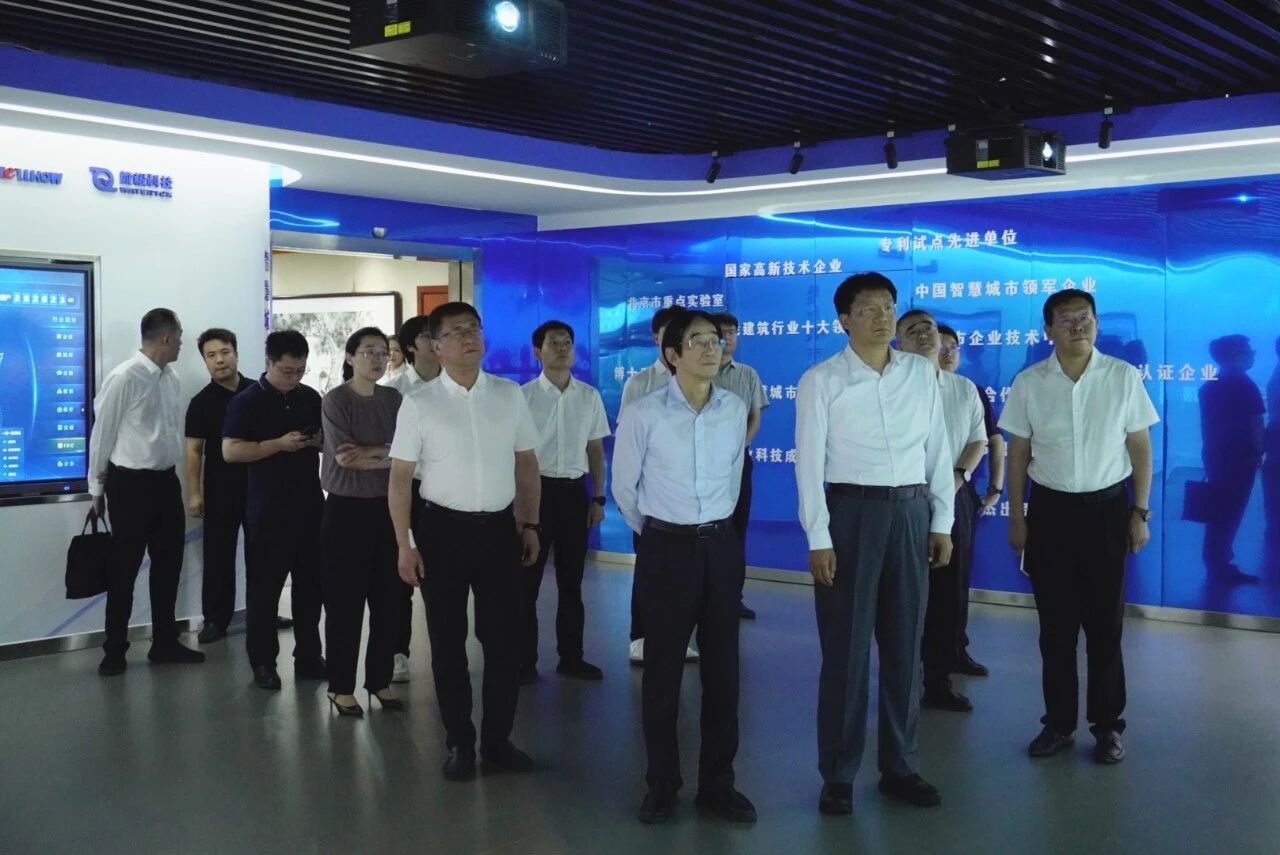 南昌市委副书记、市长高世文调研dcbox小金库(中国)—以AI赋能韧性城市建设情况
